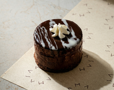 Brownie Promo